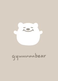 圓圓抱抱熊 - 奶茶