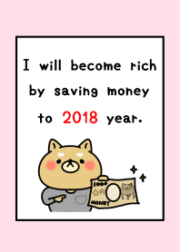 I will become rich by saving money.