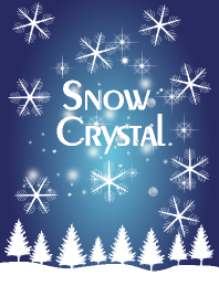 恋愛運♥スノークリスタル＠冬特集