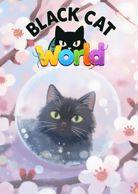 可愛黑貓的世界 54