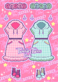 きらきら双子コーデ(ピンク)