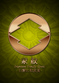 Family crest 37 Bronze