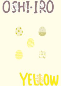 I found my OSHI-IRO , Yellow-28