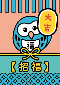 Lucky OWL! 2 one/ Turquoise x Pink