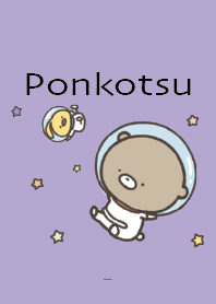 Blue Purple : A little active, Ponkotsu5