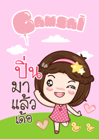 PIN gamsai little girl_E V.02