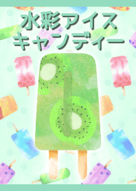 Watercolor Ice Pops (Green) [Theme]
