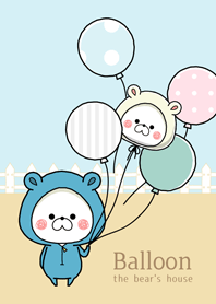 くまのおうち - 風船 -