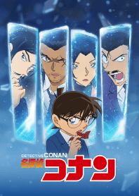DETECTIVE CONAN Part 7