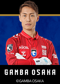 GAMBA OSAKA 2025 Ichimori Jun