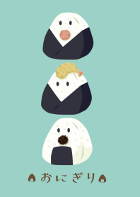 Rice ball / green x orange 2