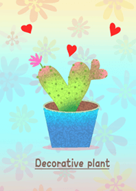 * Houseplant 2 *