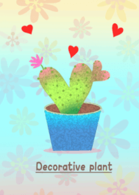 *Decorative plant2*