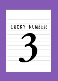 LUCKY NUMBER 3 NOTEBOOK/PURPLE/YELLOW