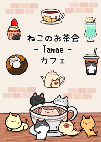 TamaeCat Tea Party