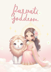 พระแม่อุมาเทวี : (วันอังคาร)