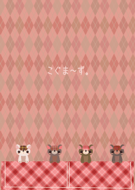 Little cute bears 48