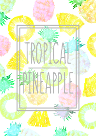 トロピカルパイナップル:サマー水彩画