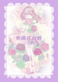 You of the hydrangea