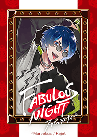 FABULOUS NIGHT HINO TENMA