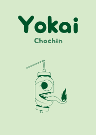 Yokai chochin byakuroku