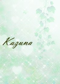 No.236 Kazuna Heart Beautiful Green