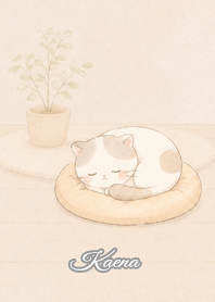 Cozy Lazy Cat: Kaena