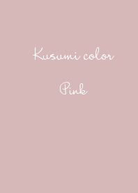 Dull pink color