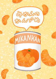 MIKAN KAN-Canned oranges