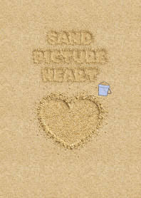 Sand Picture Heart 7
