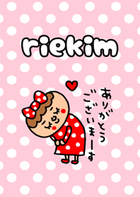 riekimの赤ドットの女の子きせかえ