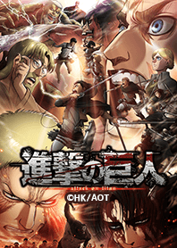 Line着せ替え Tvアニメ 進撃の巨人 Season 3 Vol 3 の詳細ページ ランキングdb Line着せ替え Tvアニメ 進撃の巨人 Season 3 Vol 3 の詳細ページ ランキングdb