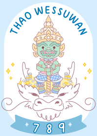 For wealth&good fortune | ThaoWessuwan