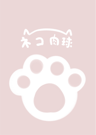 貓肉球主題