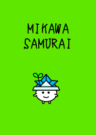 MIKAWA SAMURAI.
