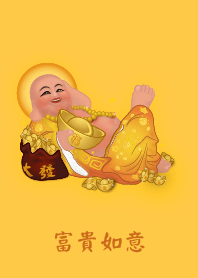 wealth and good luck