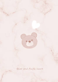 Bear and fluffy heart babyp...