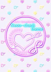 Neon--chan's theme (Revised version)