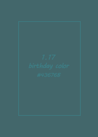 birthday color - January 17