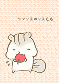The cute chipmunk Ristam -Red color-