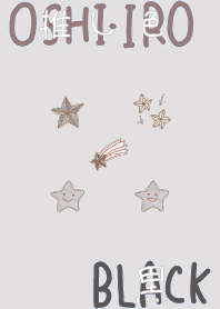 I found my OSHI-IRO , Black-9