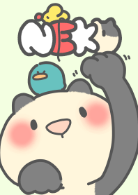 NEKO