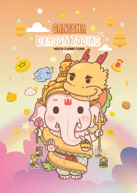 พระพิฆเนศ & ปีมะโรงมังกร : รวยมั่งคั่ง