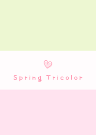 春トリコロール*緑＆桃