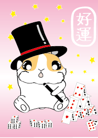 the fortune bunny magic