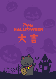 LUCKY CAT/ Purple @Halloween2019