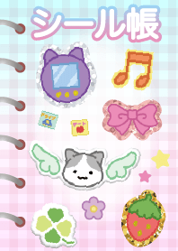 シール帳 Y2K 平成レトロ 2000年 平成女児