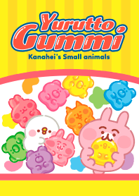 Piske & Usagi Yurutto Gummi