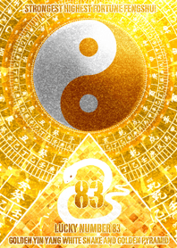 最好的運氣風水白蛇和金色的好運號碼83