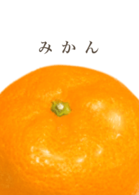 I love orange 7